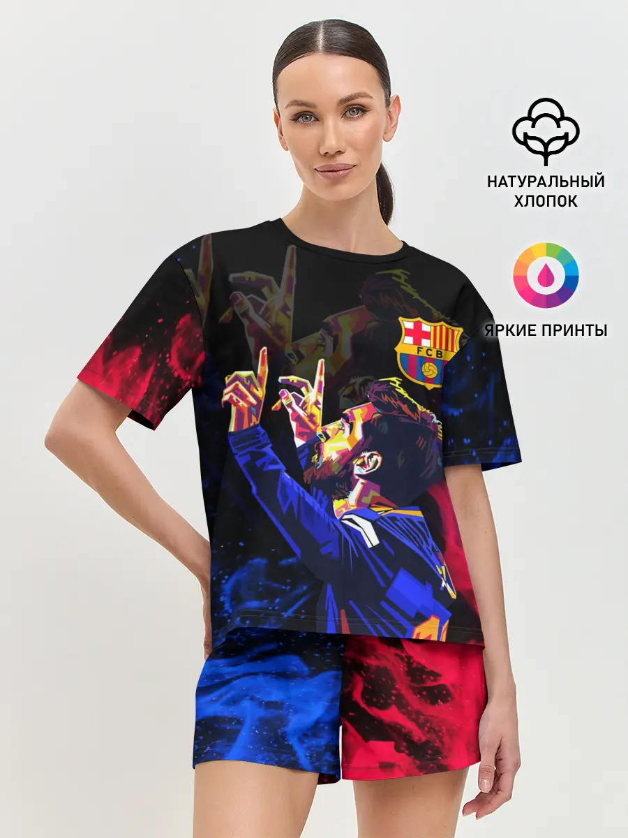 Женская пижама с шортами / ЛИОНЕЛЬ МЕССИ / ОГОНЬ / FIRE