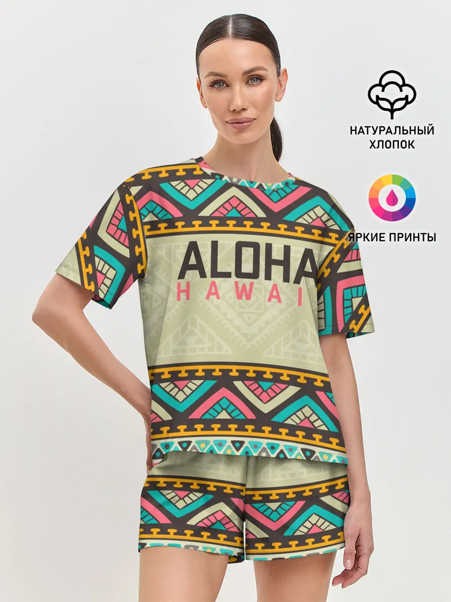 Женская пижама с шортами / АЛОХА ГАВАЙИ, ALOHA, SUMMER