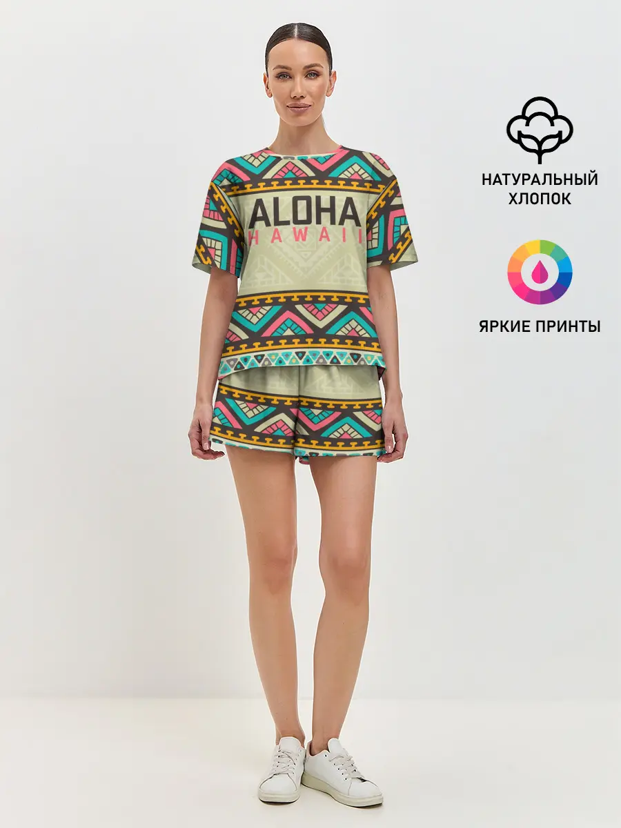 Женская пижама с шортами / АЛОХА ГАВАЙИ, ALOHA, SUMMER