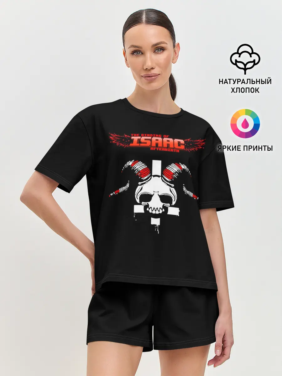 Женская пижама с шортами / The Binding of Isaac, Skull