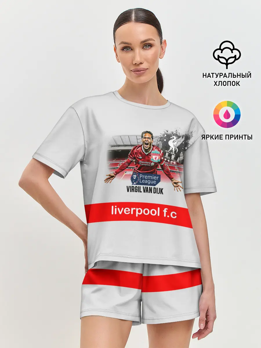 Женская пижама с шортами / Вирджил ван Дейк YNWA