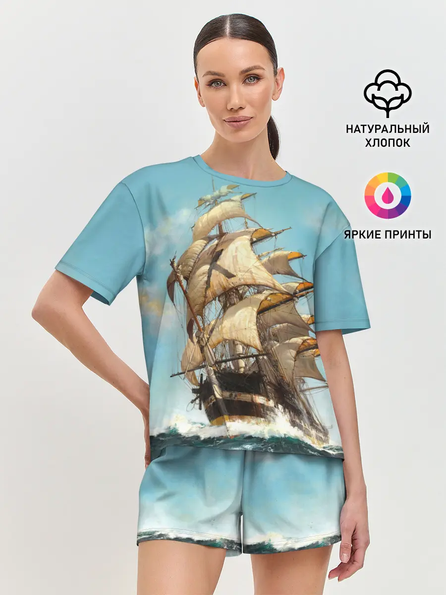 Женская пижама с шортами / Парусник