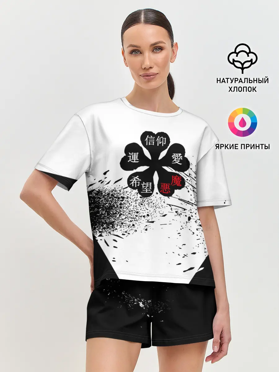 Женская пижама с шортами / Чёрный клевер с иероглифами