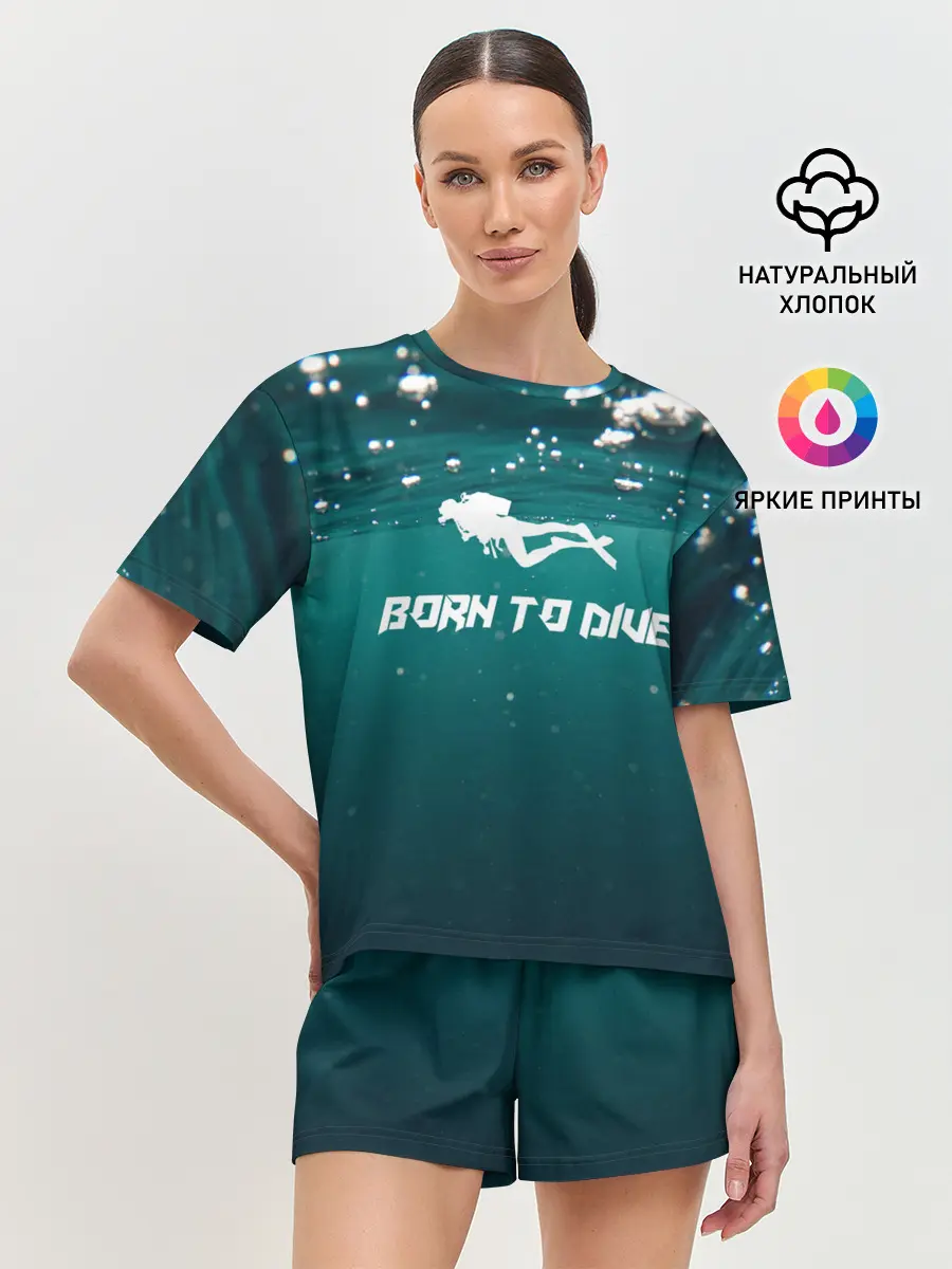 Женская пижама с шортами / дайвинг