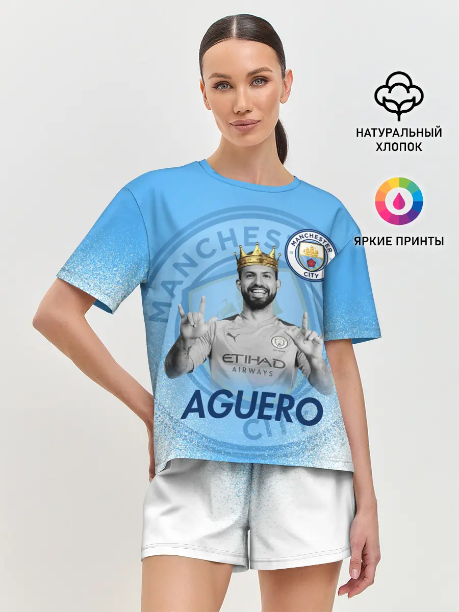 Женская пижама с шортами / СЕРХИО АГУЭРО / SERGIO AGUERO