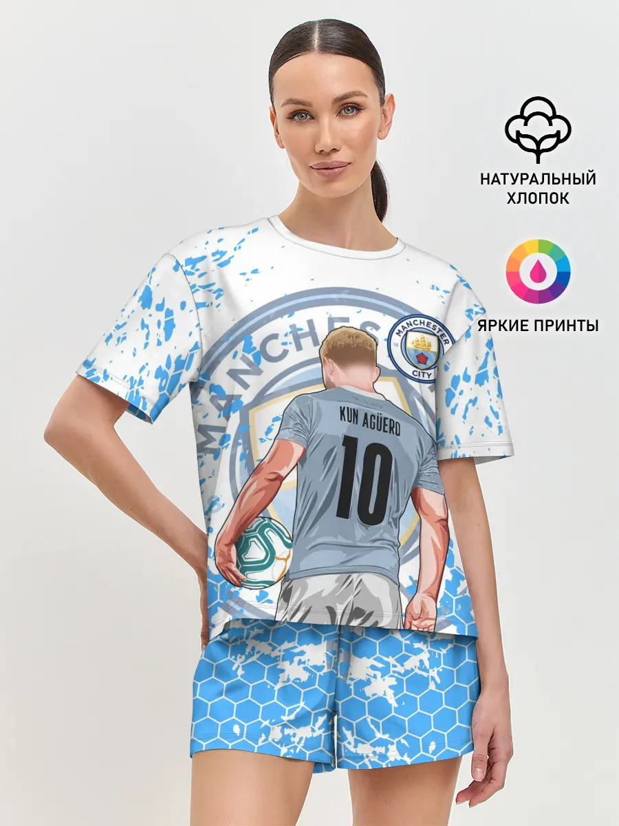 Женская пижама с шортами / СЕРХИО АГУЭРО / SERGIO AGUERO