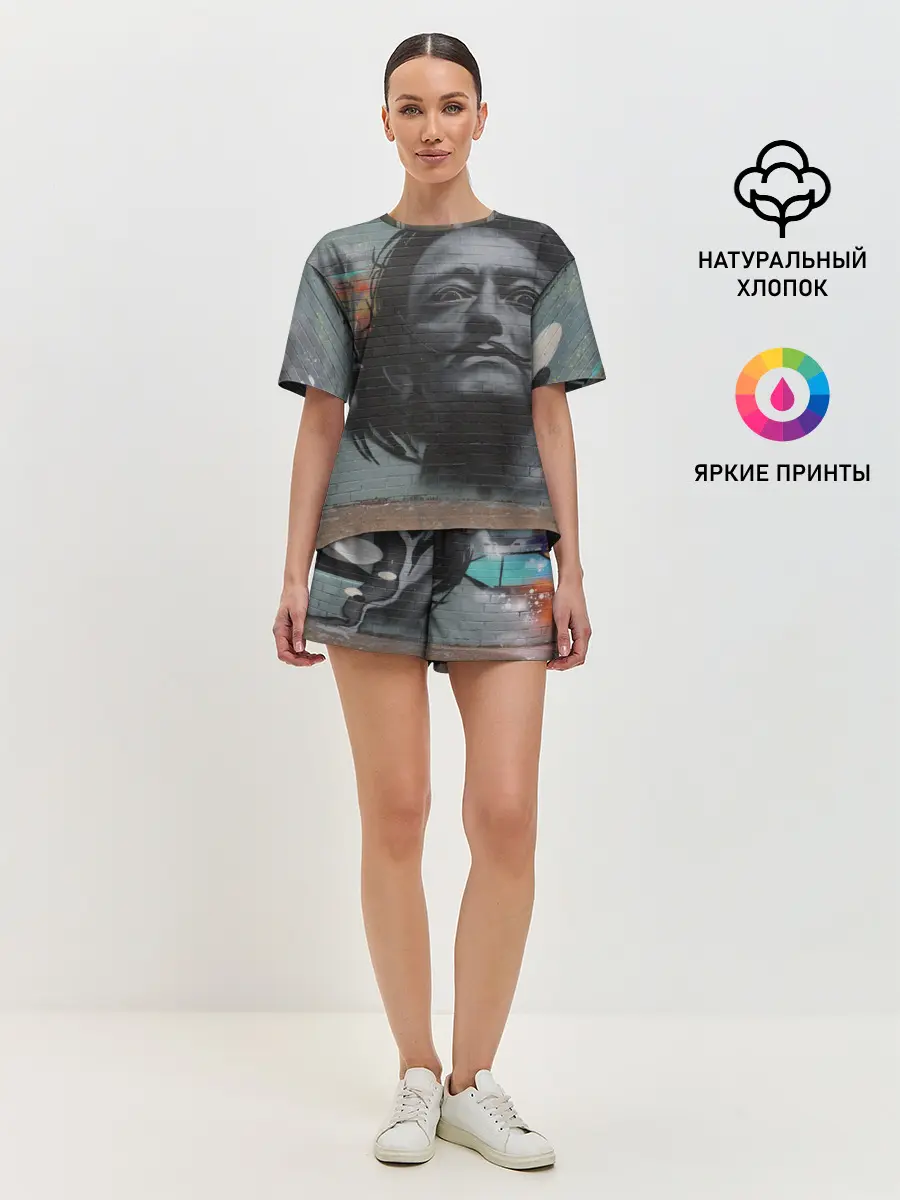 Женская пижама с шортами / Сальвадор Дали