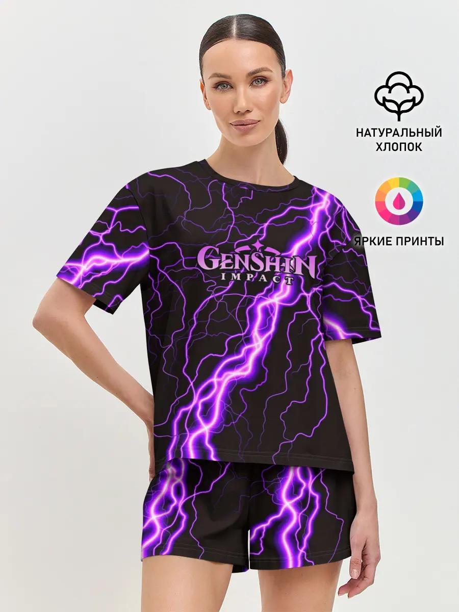 Женская пижама с шортами / GENSHIN IMPACT МОЛНИЯ НЕОН