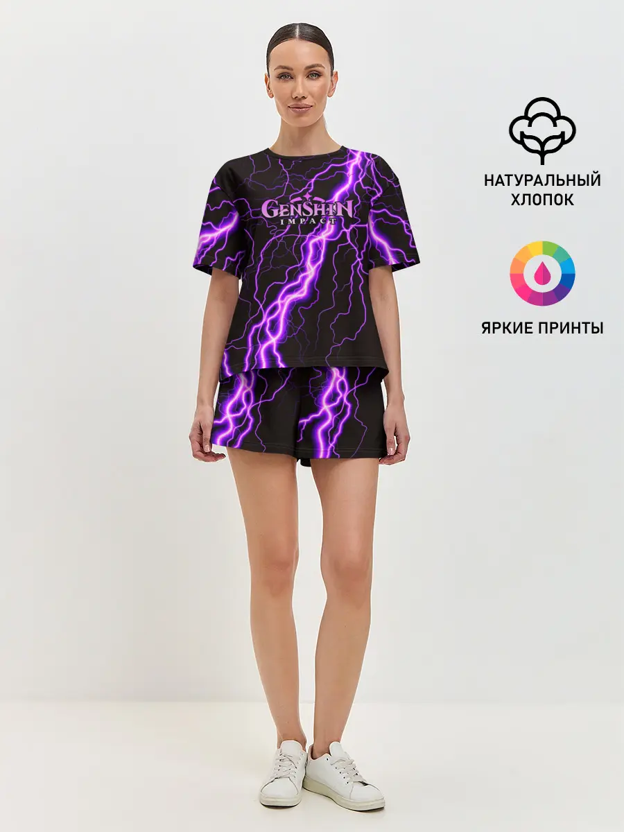 Женская пижама с шортами / GENSHIN IMPACT МОЛНИЯ НЕОН