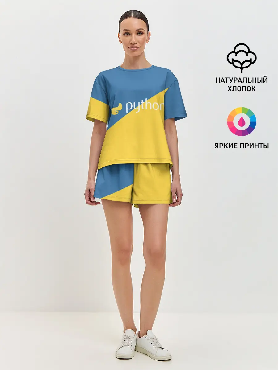 Женская пижама с шортами / Python