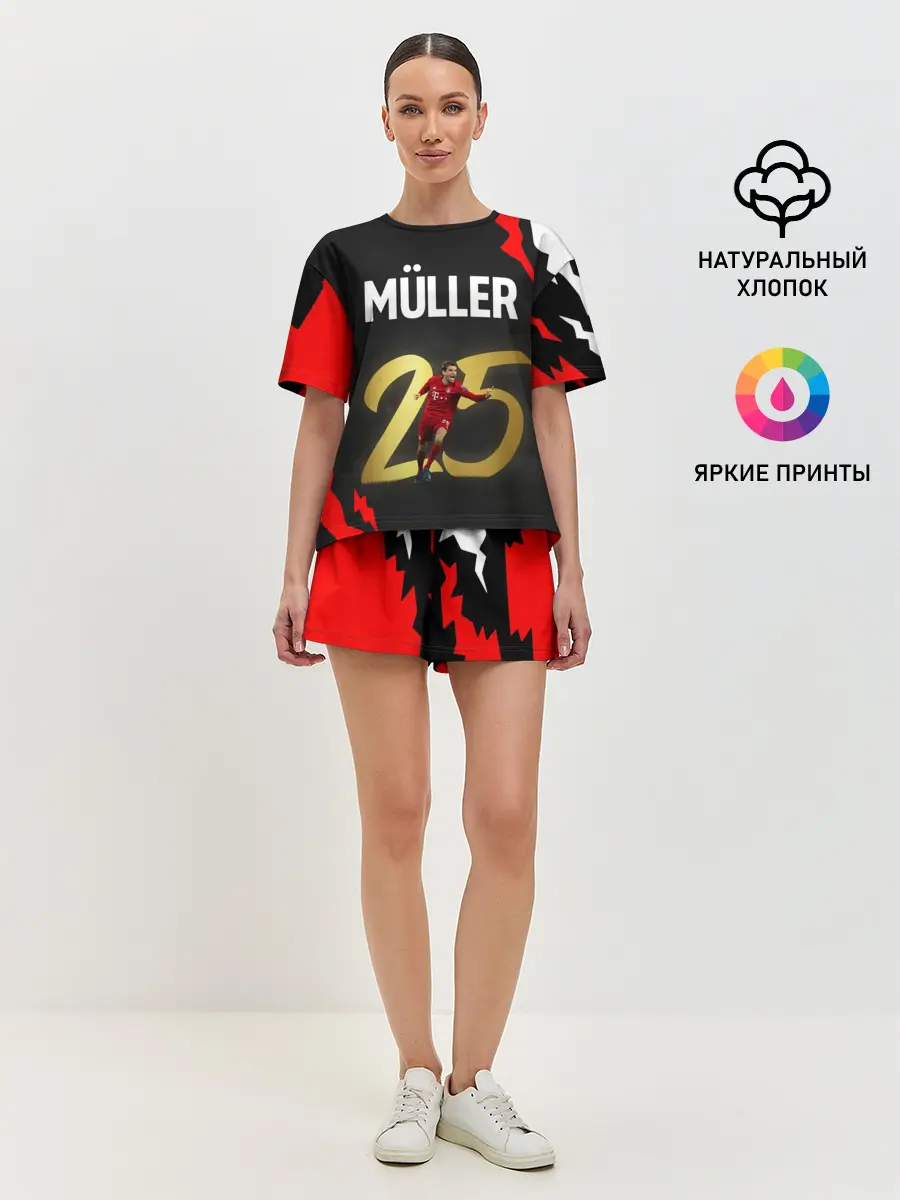 Женская пижама с шортами / ТОМАС МЮЛЛЕР / THOMAS MULLER