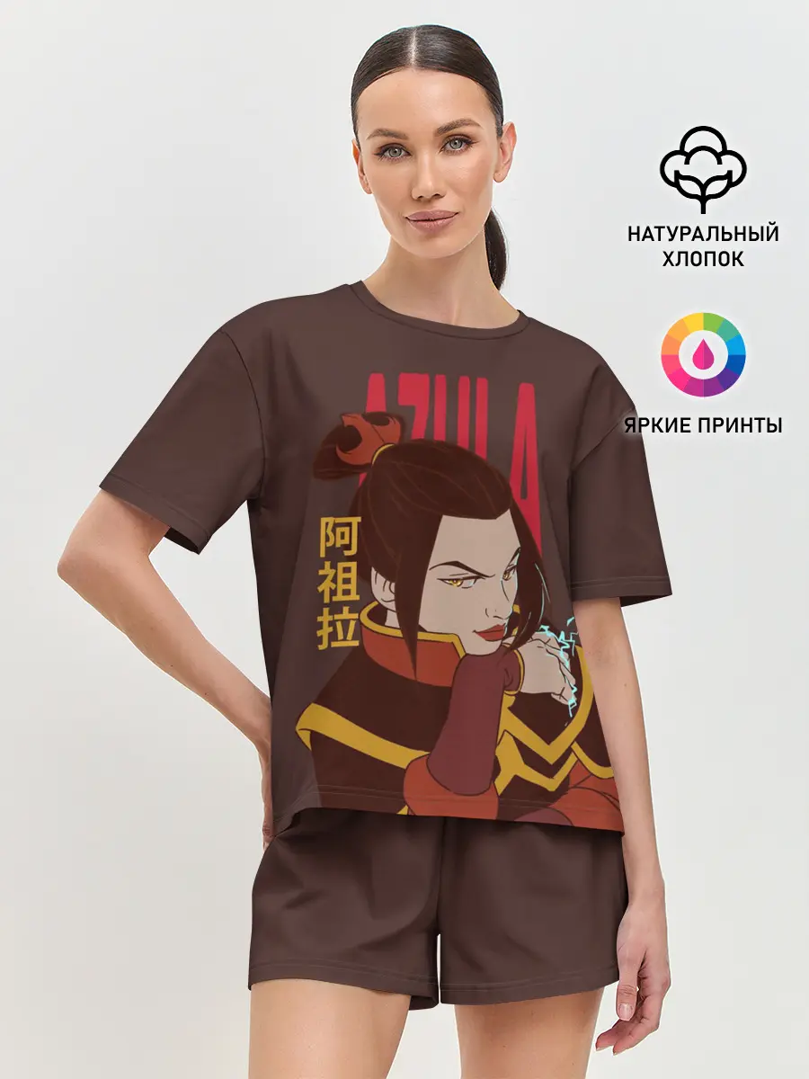 Женская пижама с шортами / Azula Avatar