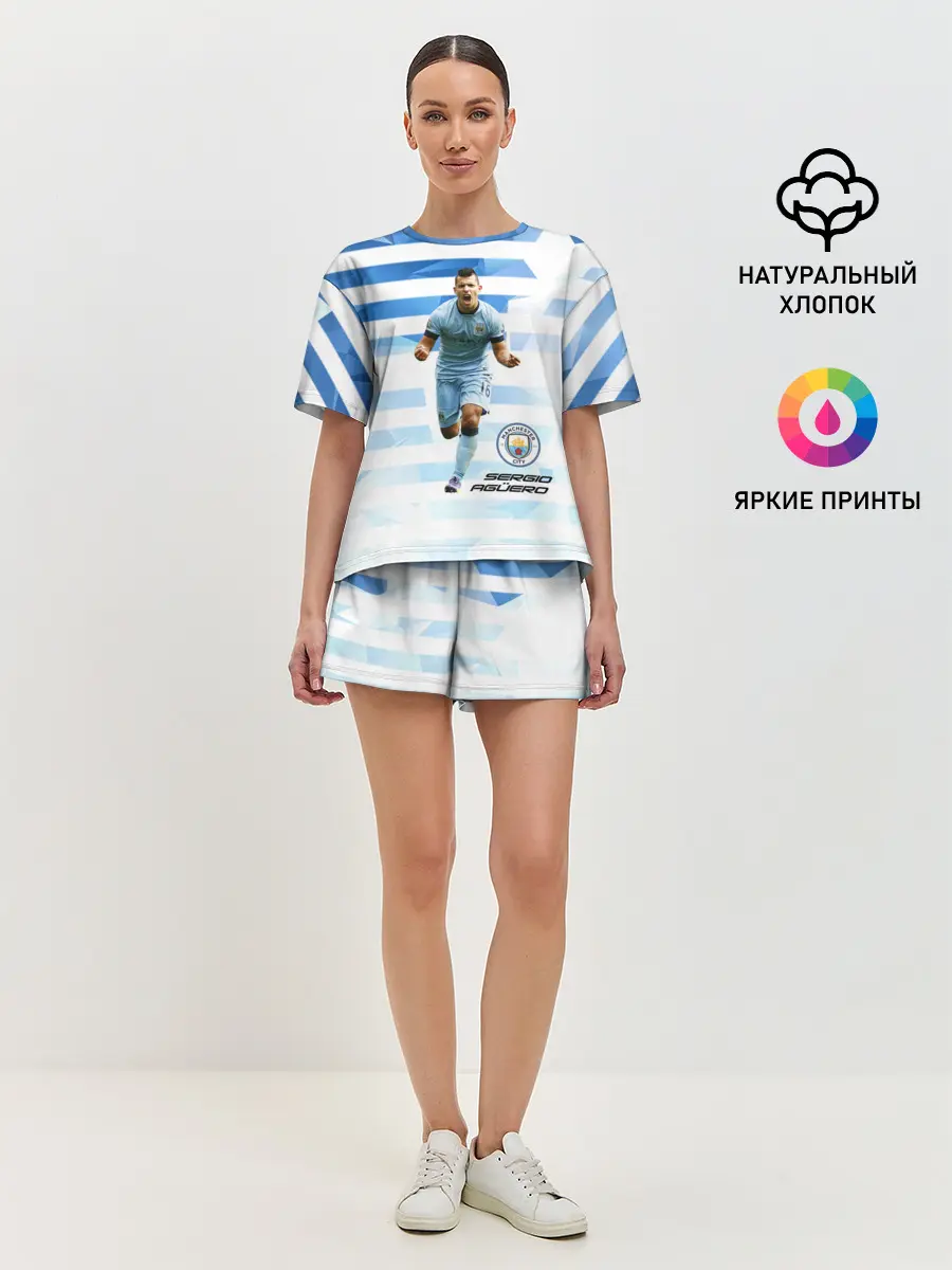 Женская пижама с шортами / Серхио Aгуэро