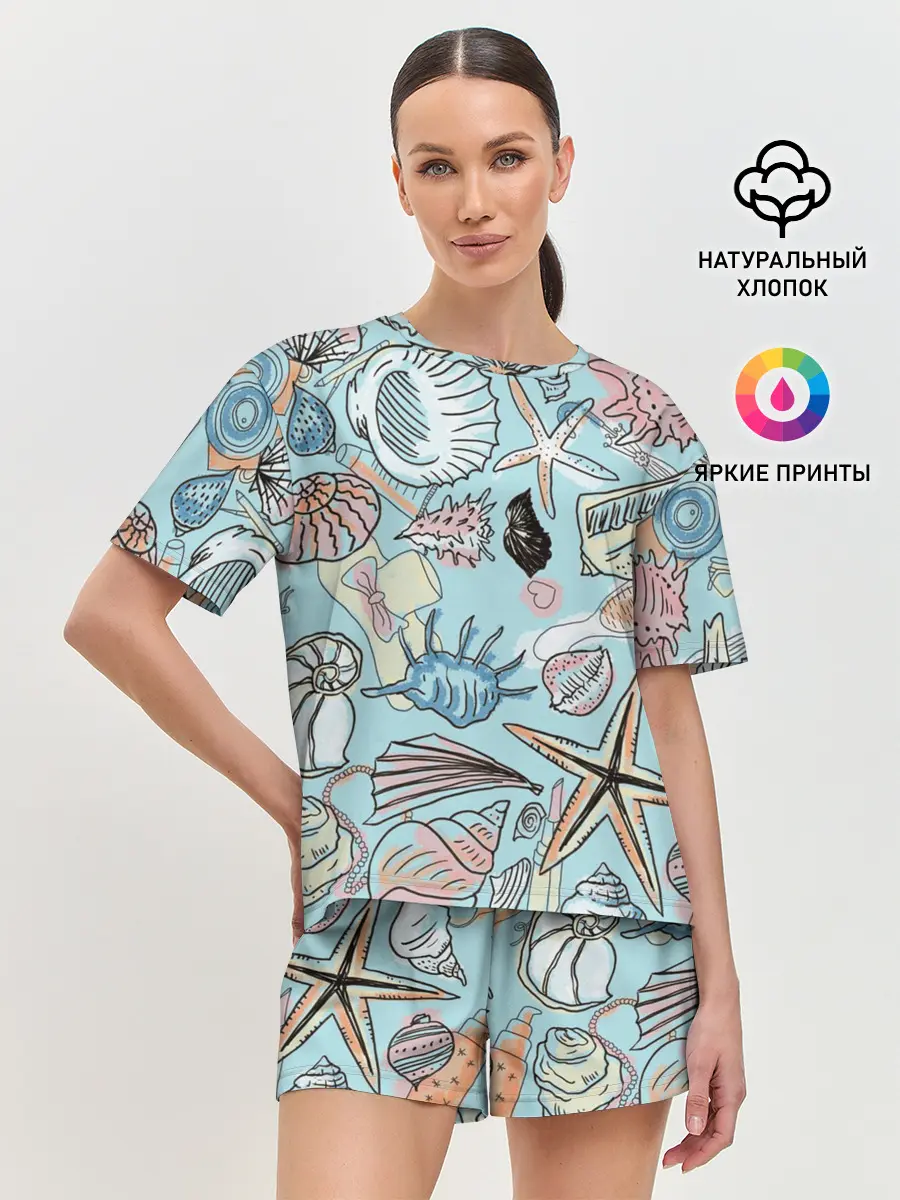 Женская пижама с шортами / Морские обитатели