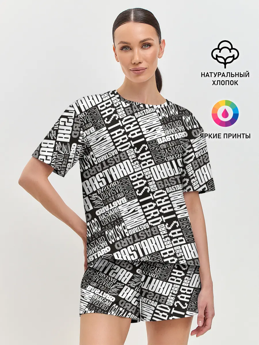 Женская пижама с шортами / BASTARD!