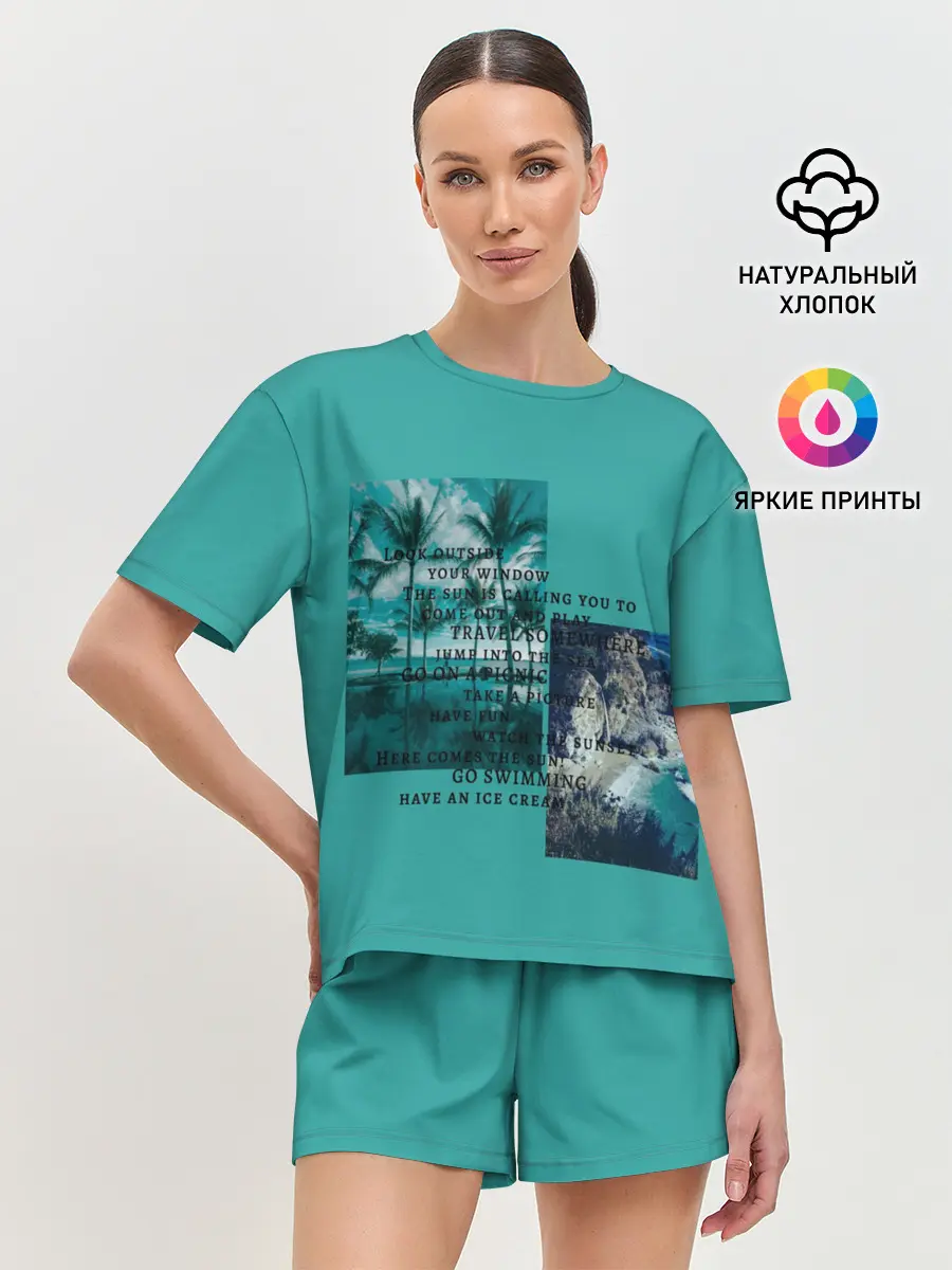 Женская пижама с шортами / Море