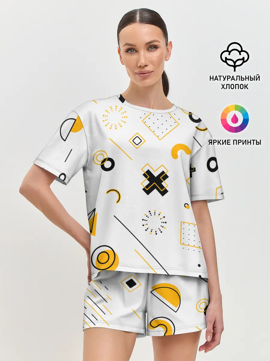 Женская пижама с шортами / Геометрический узор