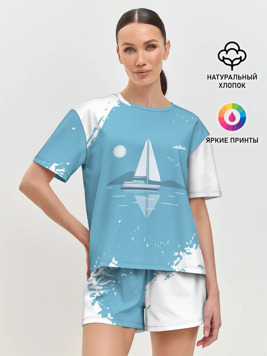Женская пижама с шортами / ОДИНОКИЙ ПАРУСНИК | SAILBOAT