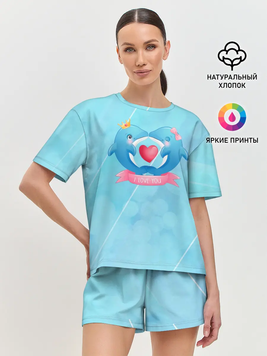 Женская пижама с шортами / Два дельфина. I love you