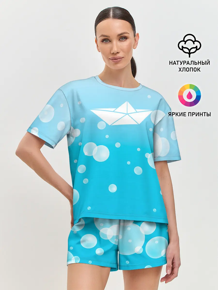 Женская пижама с шортами / Бумажный кораблик