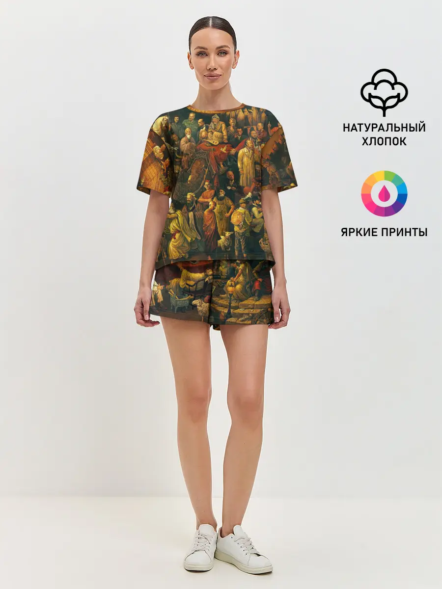 Женская пижама с шортами / 100 ЗНАМЕНИТЫХ ЛЮДЕЙ КАРТИНА