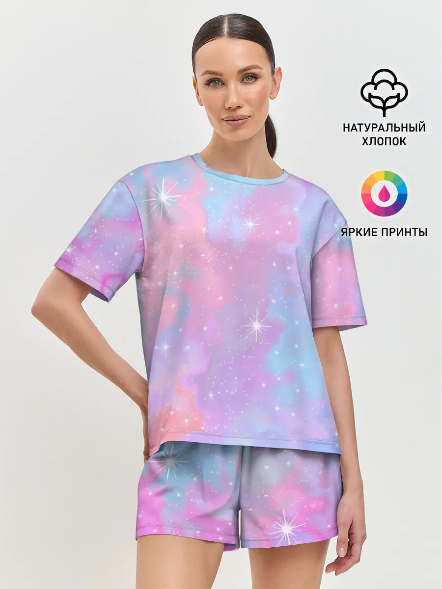 Женская пижама с шортами / Просто космос