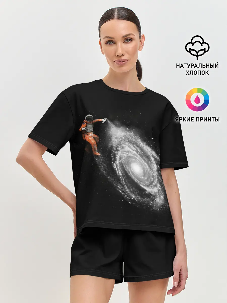 Женская пижама с шортами / Художник Космонавт