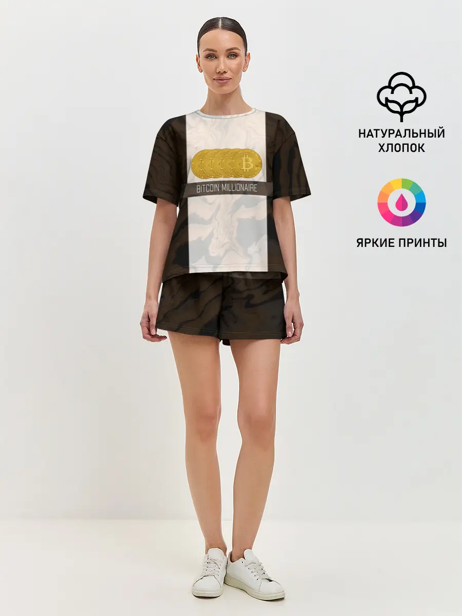 Женская пижама с шортами / Bitcoin | Биткоин | Миллионер