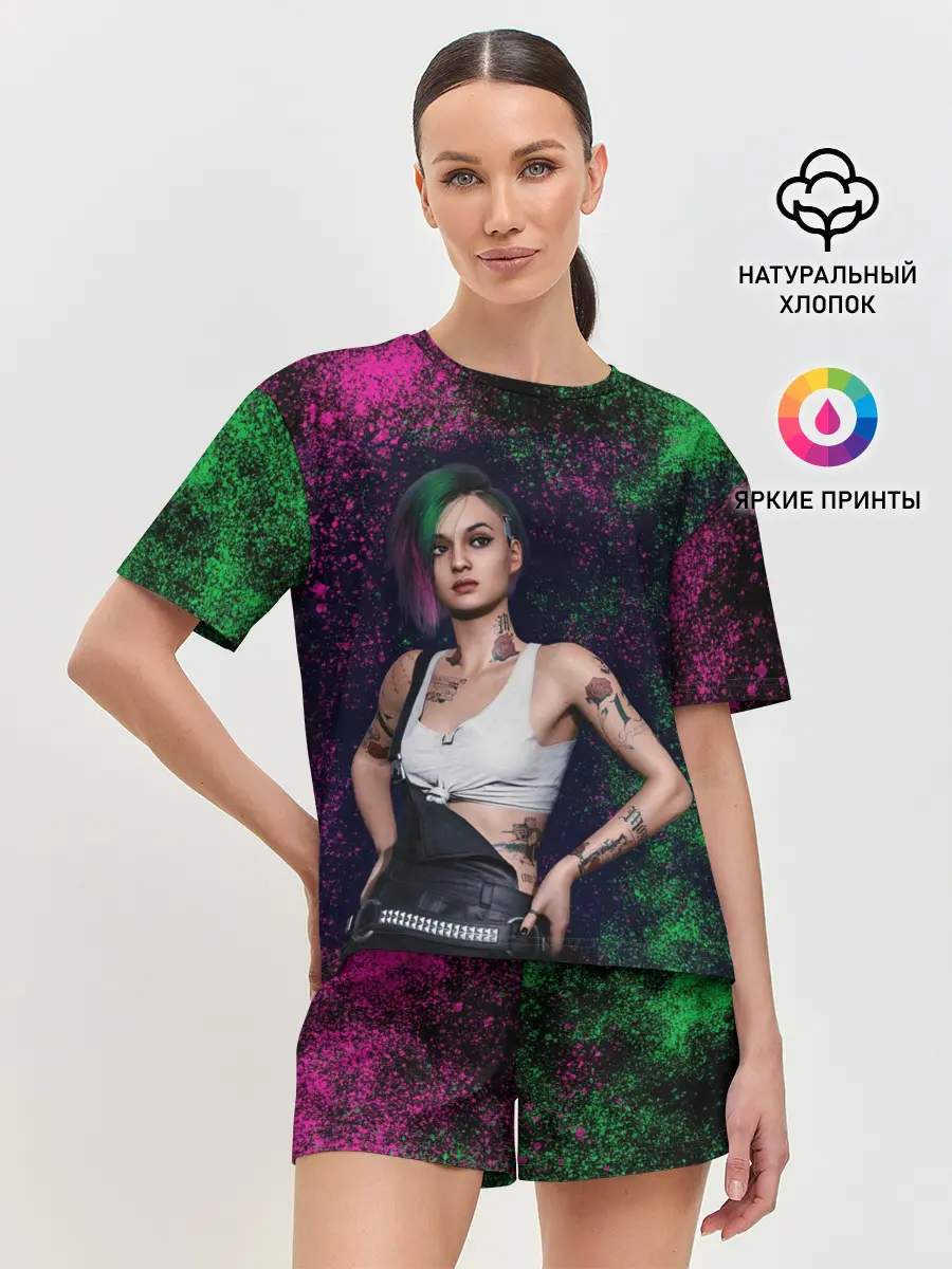 Женская пижама с шортами / ДЖУДИ АЛЬВАРЕС | CYBERPUNK