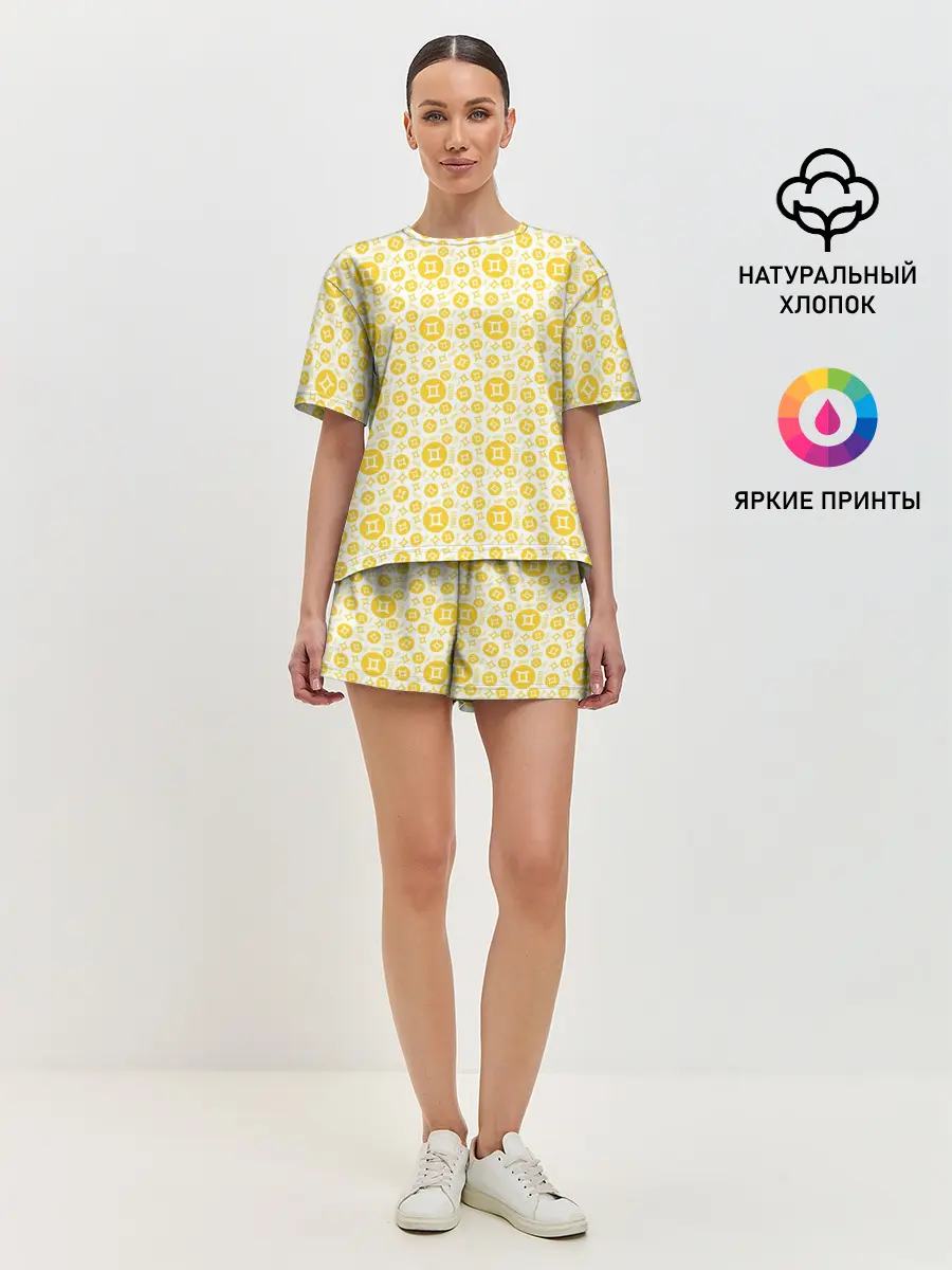 Женская пижама с шортами / Близнецы