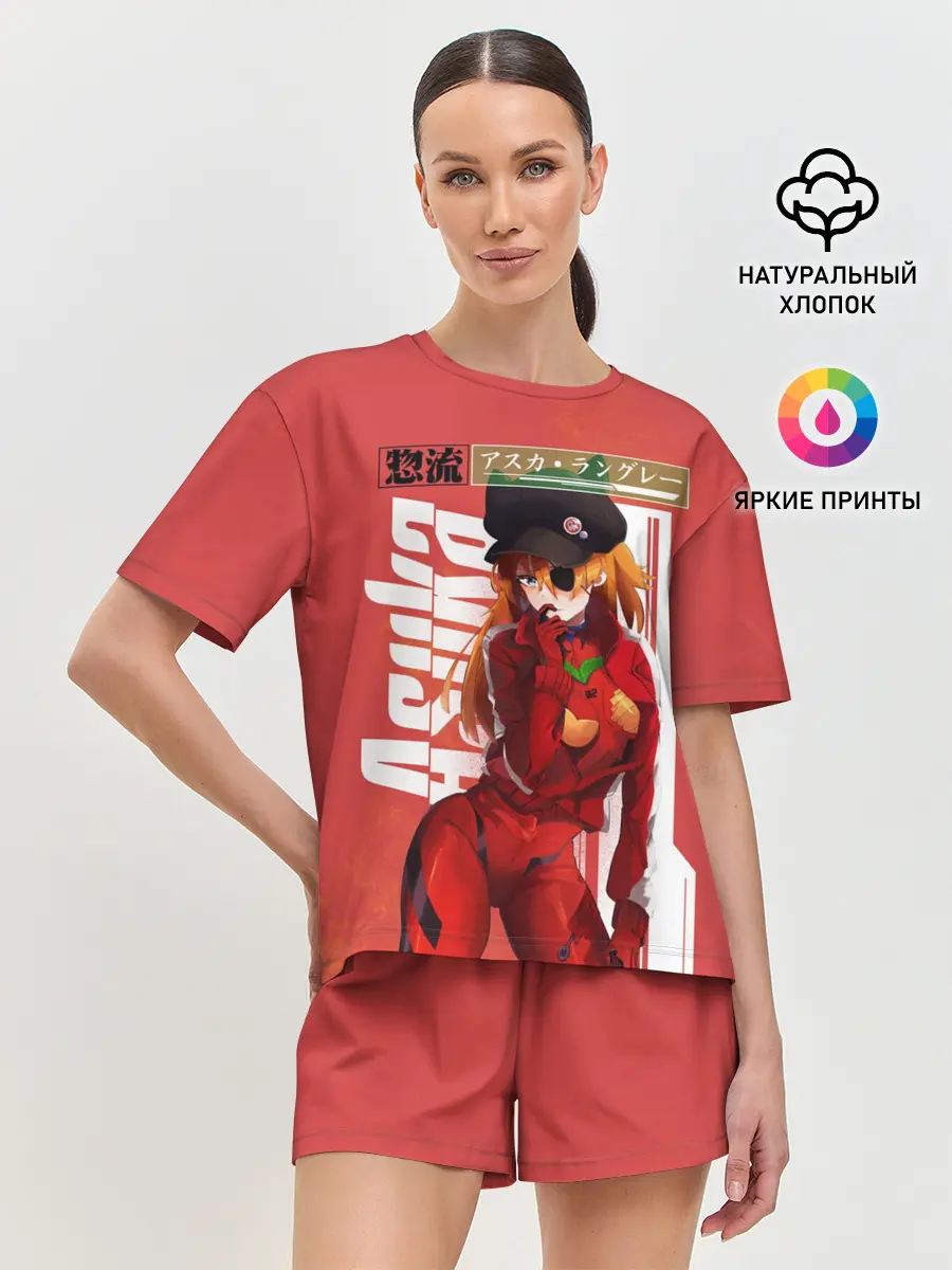 Женская пижама с шортами / Asuka Eva hot