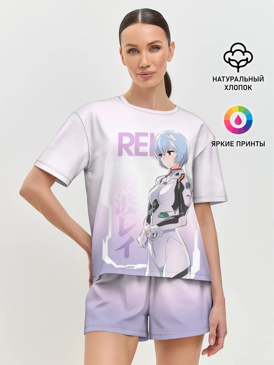 Женская пижама с шортами / Rei