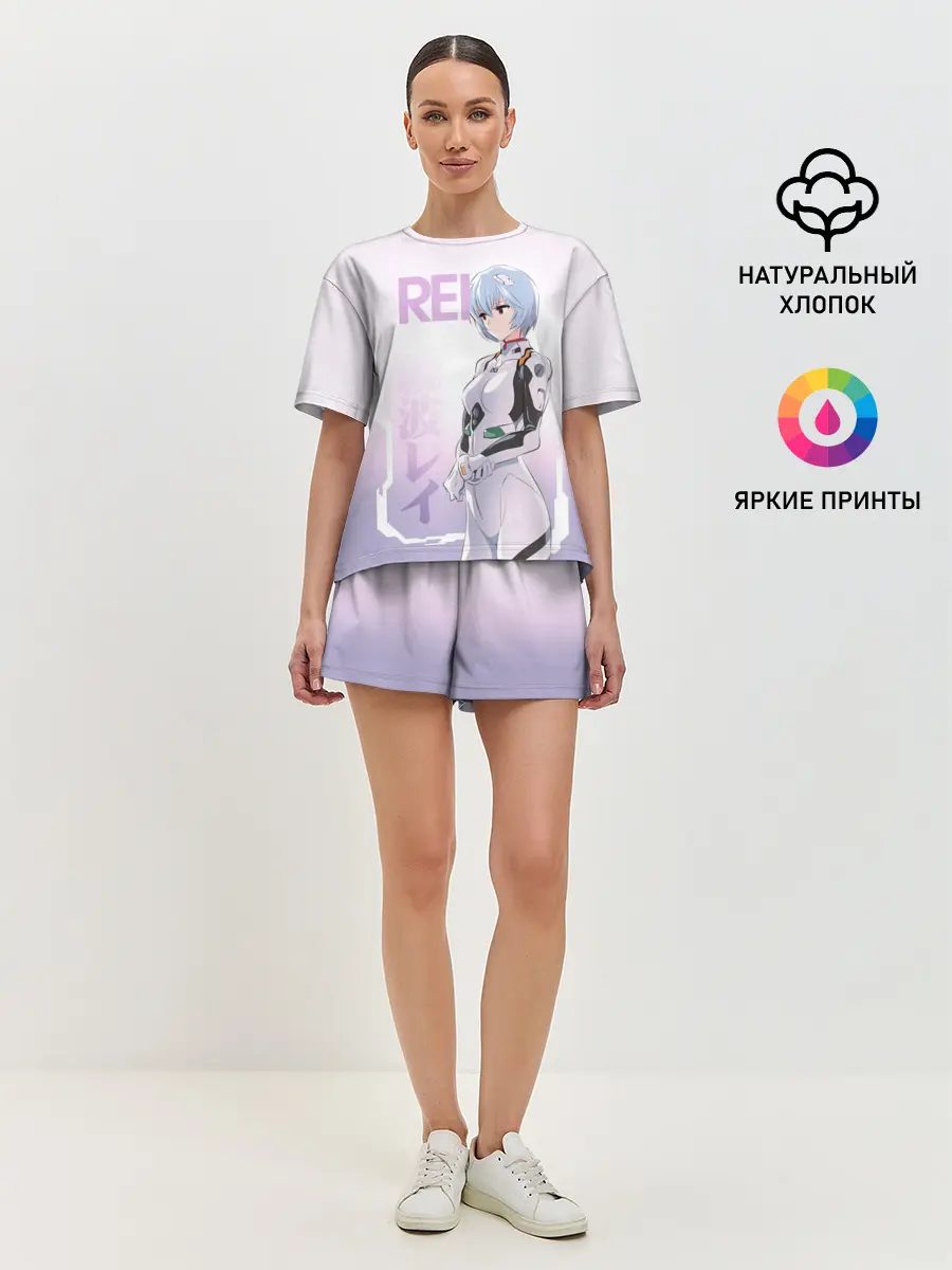 Женская пижама с шортами / Rei