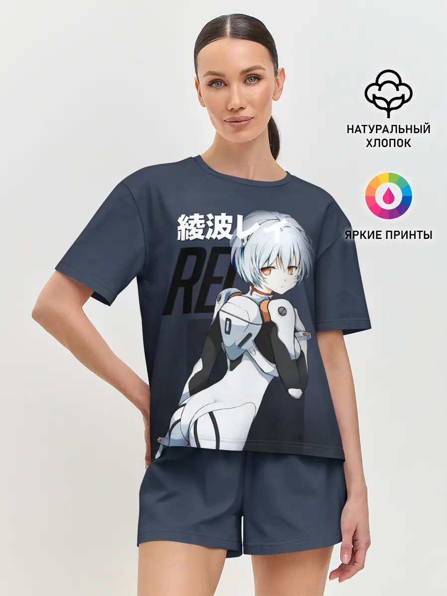 Женская пижама с шортами / Rei Eva-00