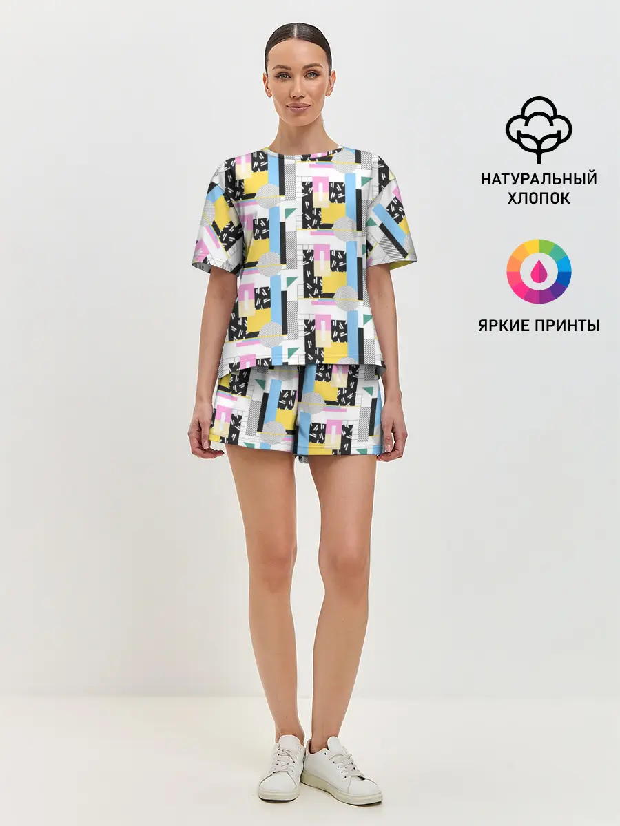 Женская пижама с шортами / Memphis style geometry