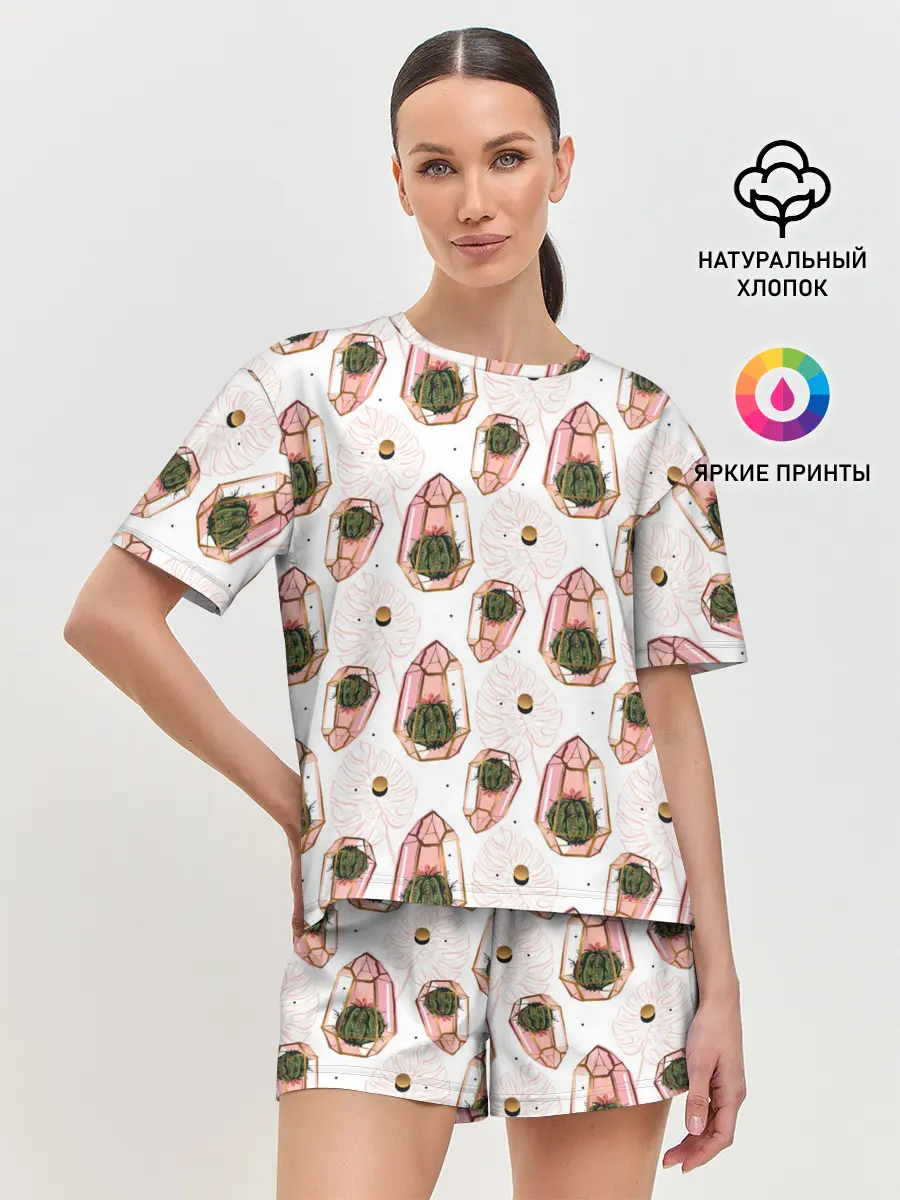 Женская пижама с шортами / Золотой террарий