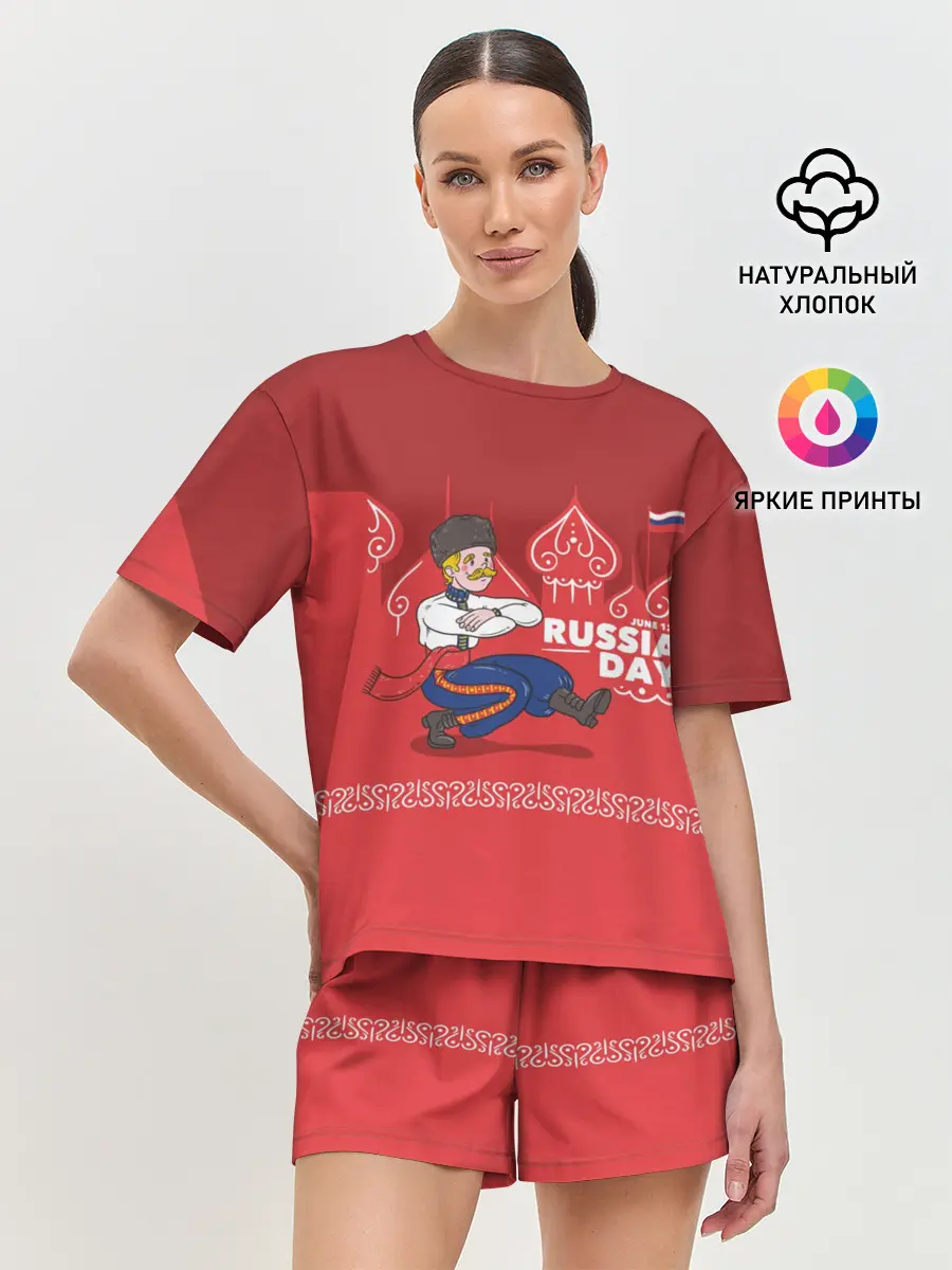 Женская пижама с шортами / День России