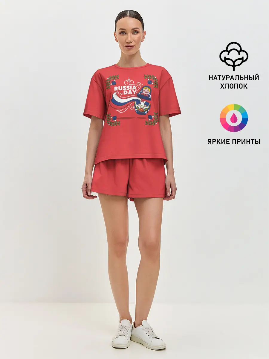 Женская пижама с шортами / Russian Day