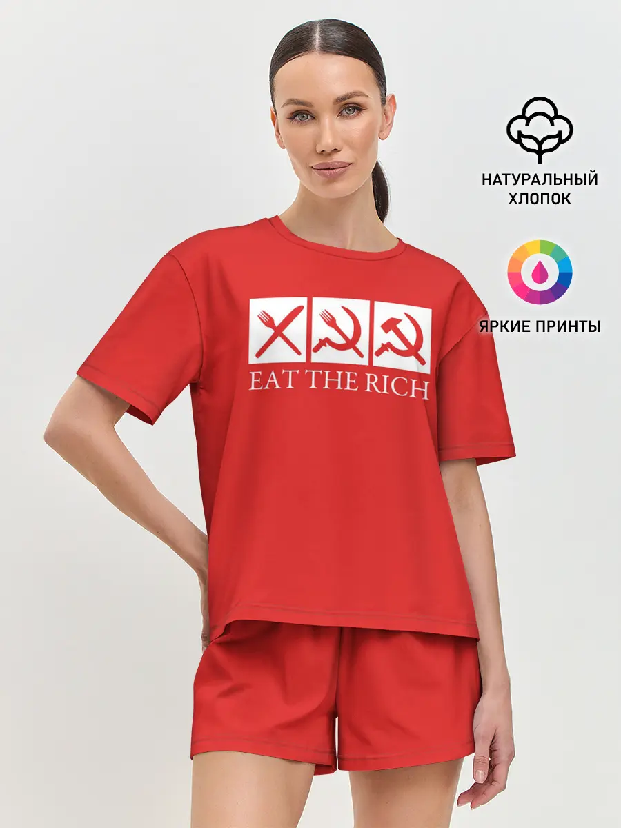 Женская пижама с шортами / Eat The Rich