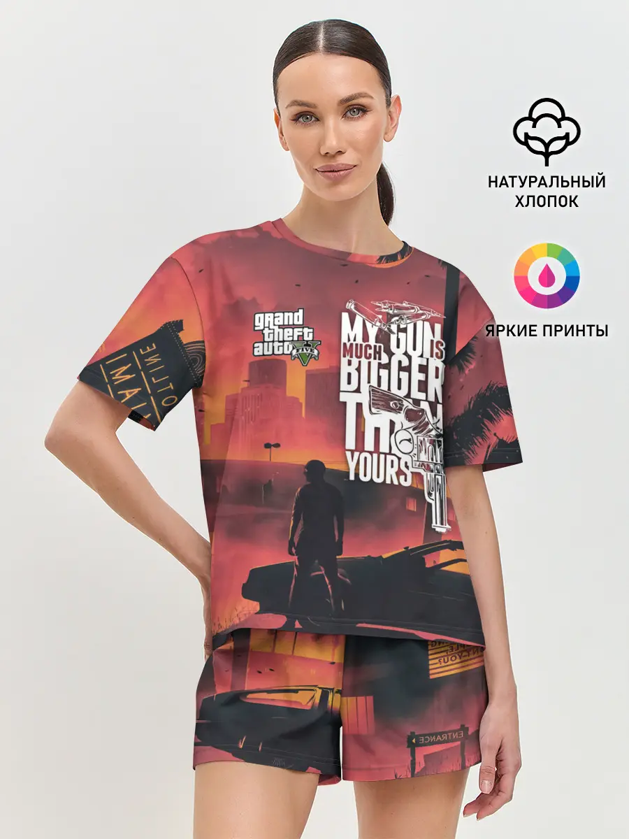 Женская пижама с шортами / MY GUN IS MUCH BIGGER THAN YOU