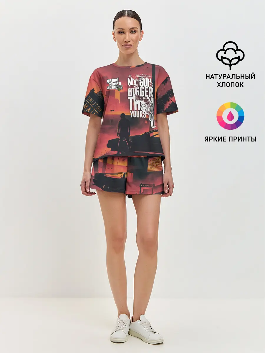 Женская пижама с шортами / MY GUN IS MUCH BIGGER THAN YOU