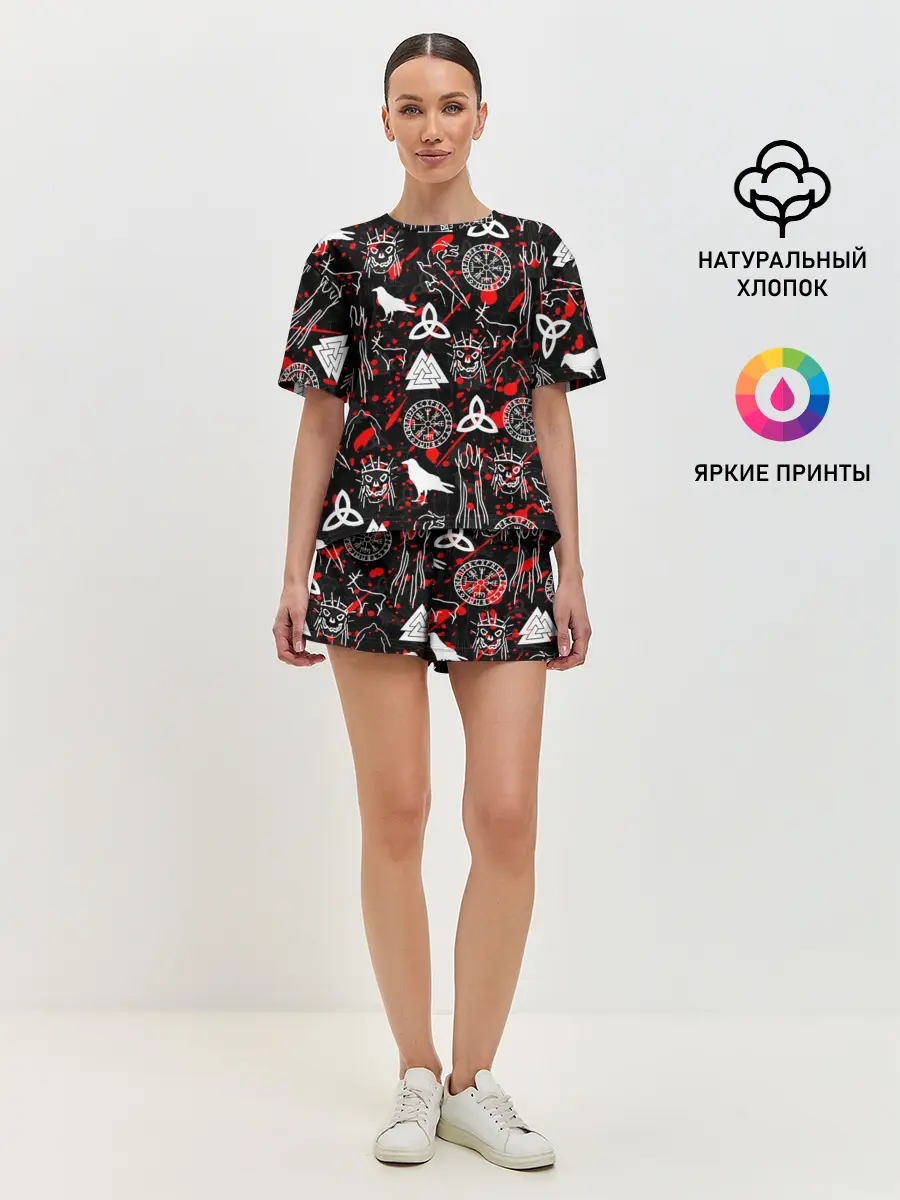 Женская пижама с шортами / VALHEIM РУНЫ