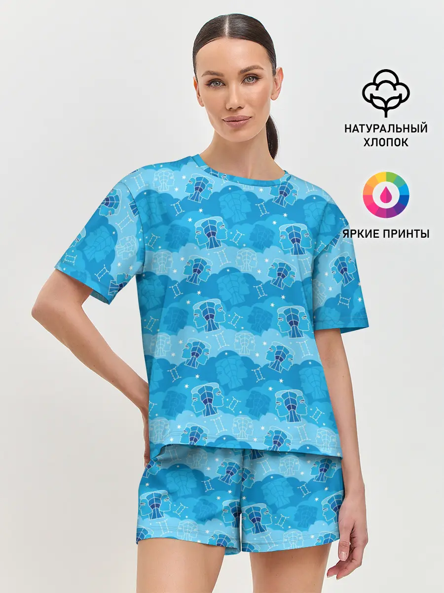 Женская пижама с шортами / Близнецы