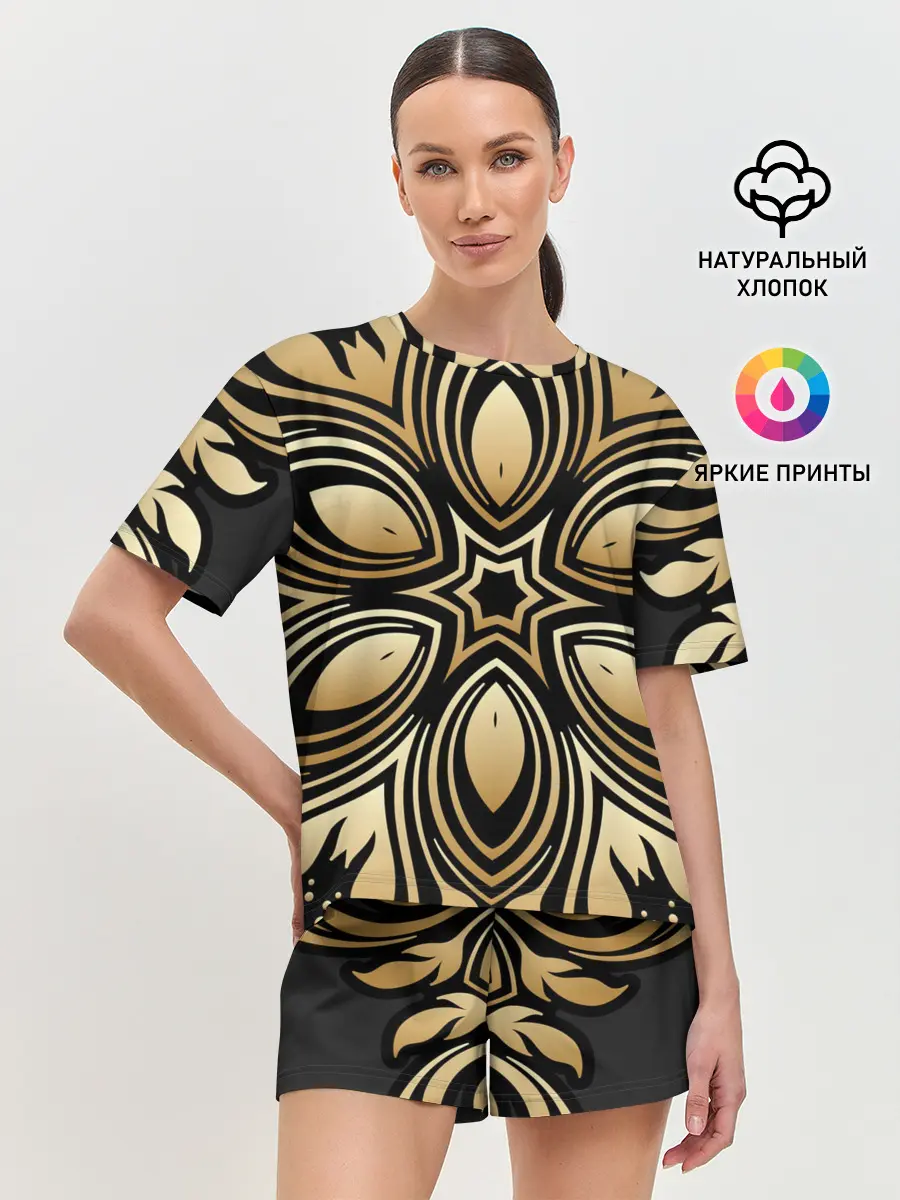 Женская пижама с шортами / золото