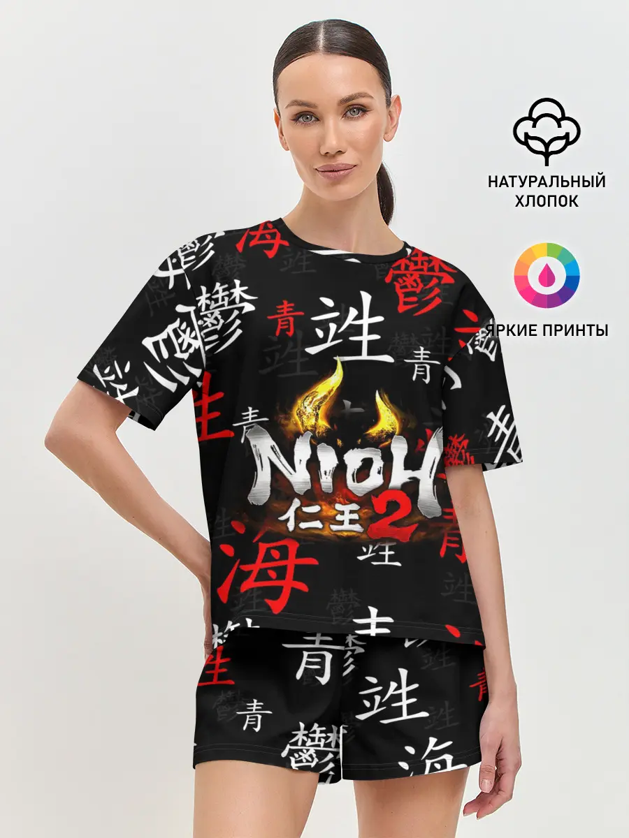 Женская пижама с шортами / NIOH 2