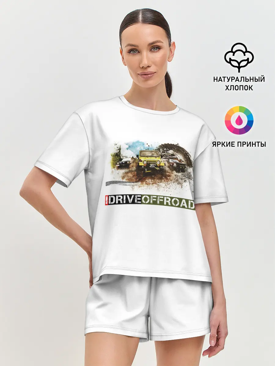 Женская пижама с шортами / внедорожник