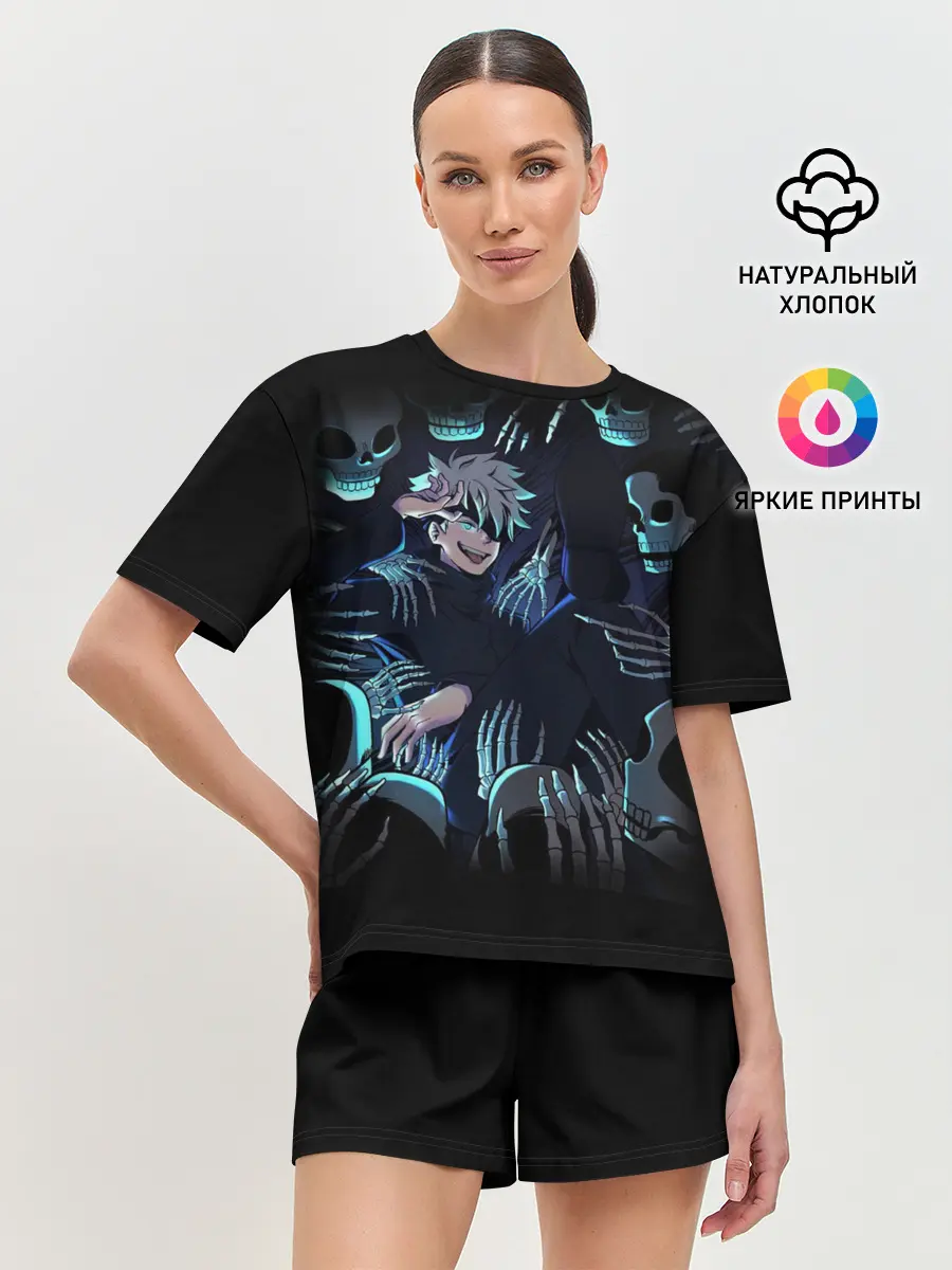 Женская пижама с шортами / МАГИЧЕСКАЯ БИТВА