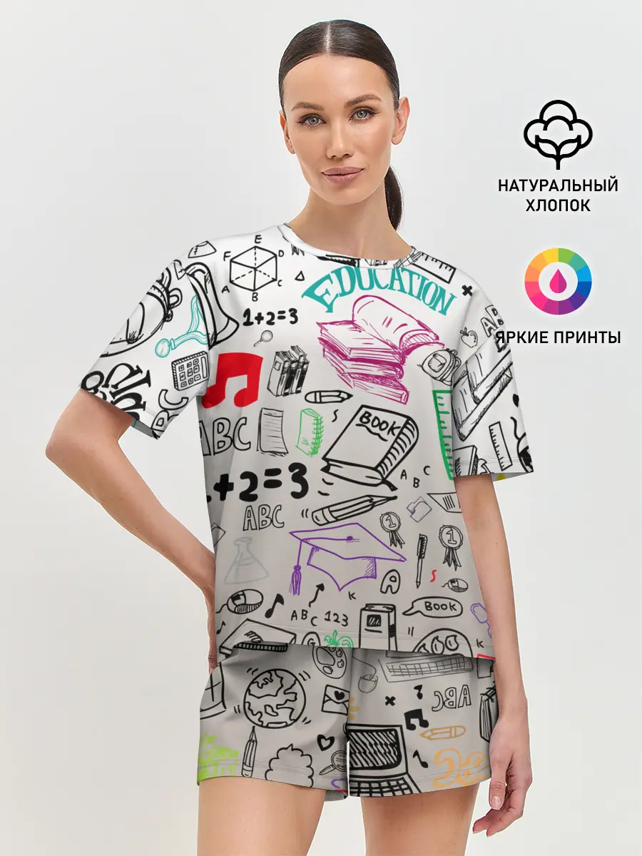 Женская пижама с шортами / учеба узор