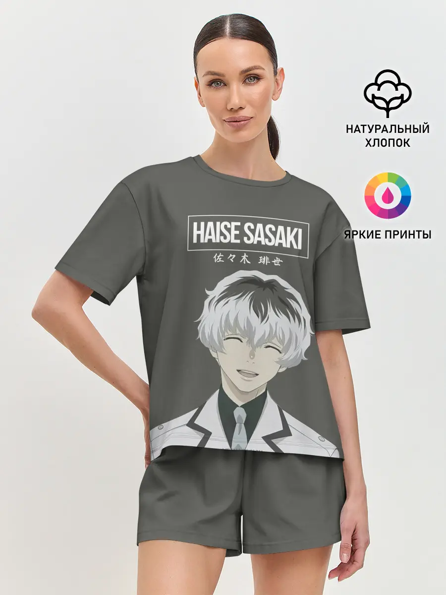 Женская пижама с шортами / HAISE SASAKE | Tokyo Ghoul