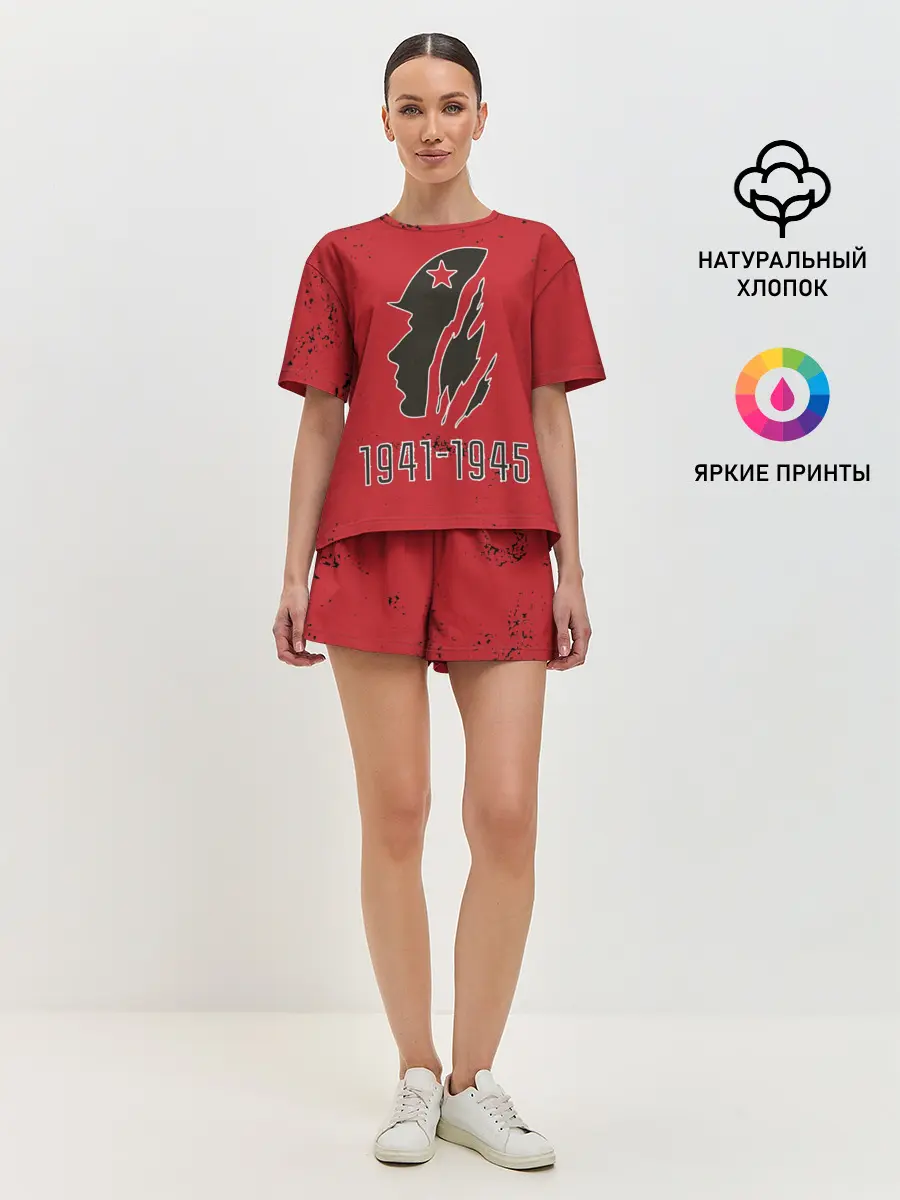 Женская пижама с шортами / 1941-1945